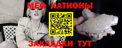 ECSTASY Бузулук