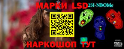 первитин Бугуруслан