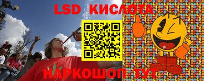 кокс Будённовск
