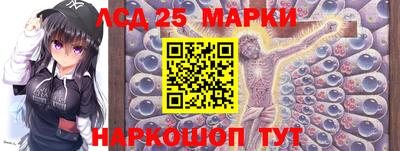 ECSTASY Бузулук