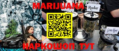 кокс Будённовск
