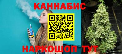 ECSTASY Бузулук