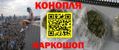 первитин Бугуруслан