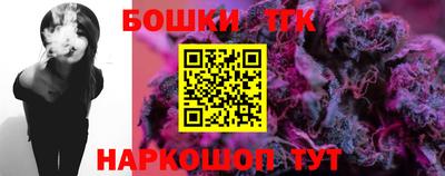 ECSTASY Бузулук