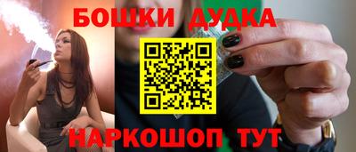 ECSTASY Бузулук