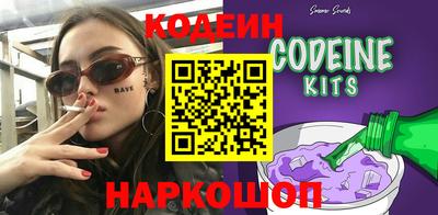 ECSTASY Бузулук