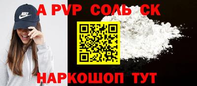 ECSTASY Бузулук