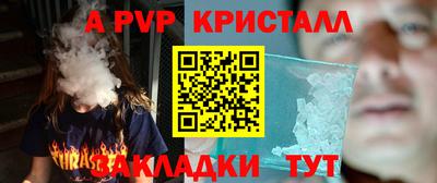 кокс Будённовск