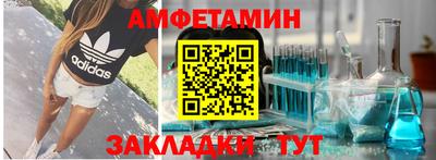 кокс Будённовск