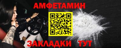 ECSTASY Бузулук
