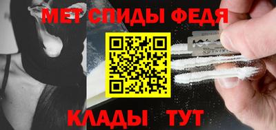 кокс Будённовск