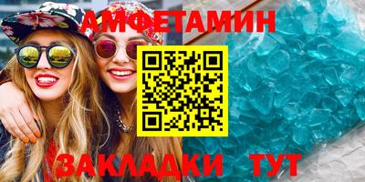 кокс Будённовск