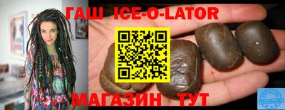 первитин Бугуруслан