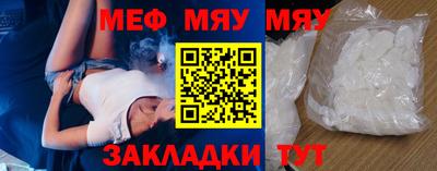 ECSTASY Бузулук